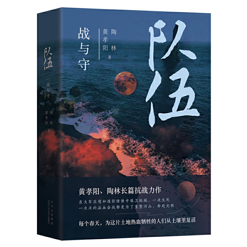 ��� ��(zh��n)�c��