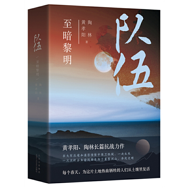 �(du��)�� ��������