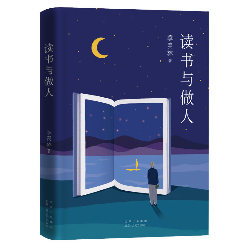 ���w�֣��x���c���ˣ��׎r�����]��