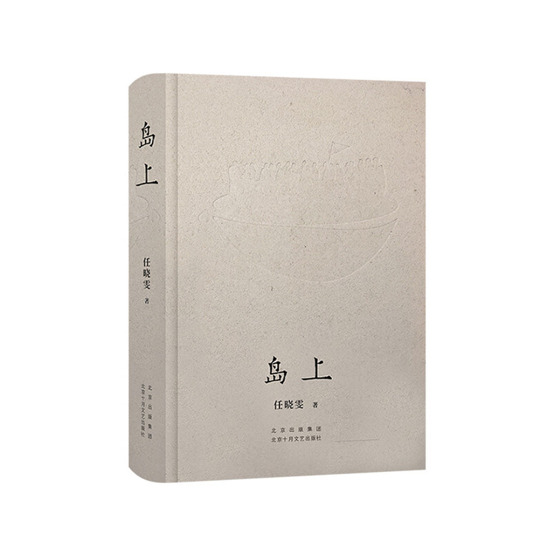 �u�ϣ�����˼�����Q�c�������@�Ą��ǵ�ð�U֮�ã�