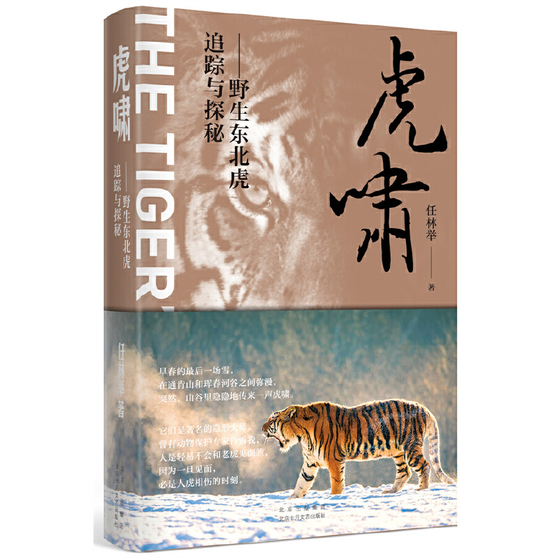 ���[����Ұ���|����׷ۙ�c̽��