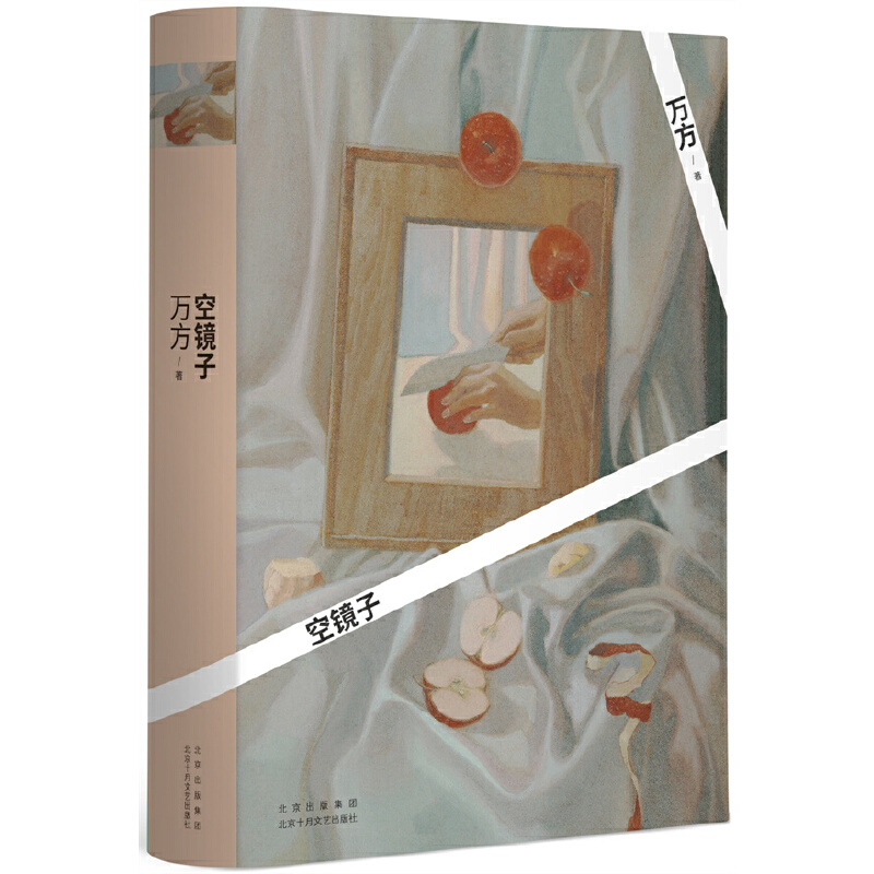 ���R�ӣ���(d��ng)��(d��ng)������������