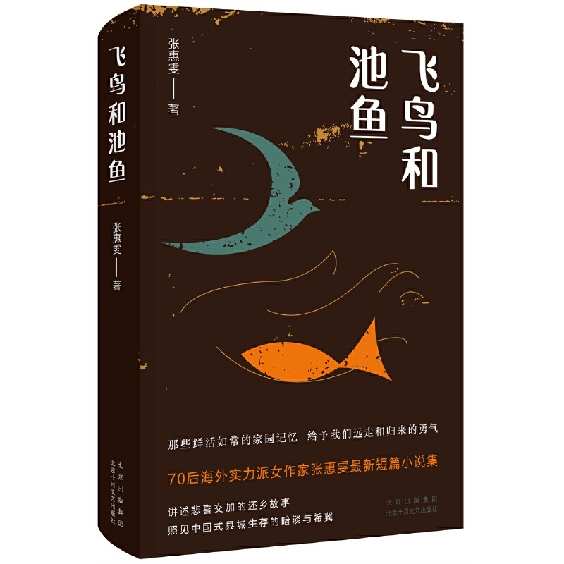 �w�B�ͳ��~