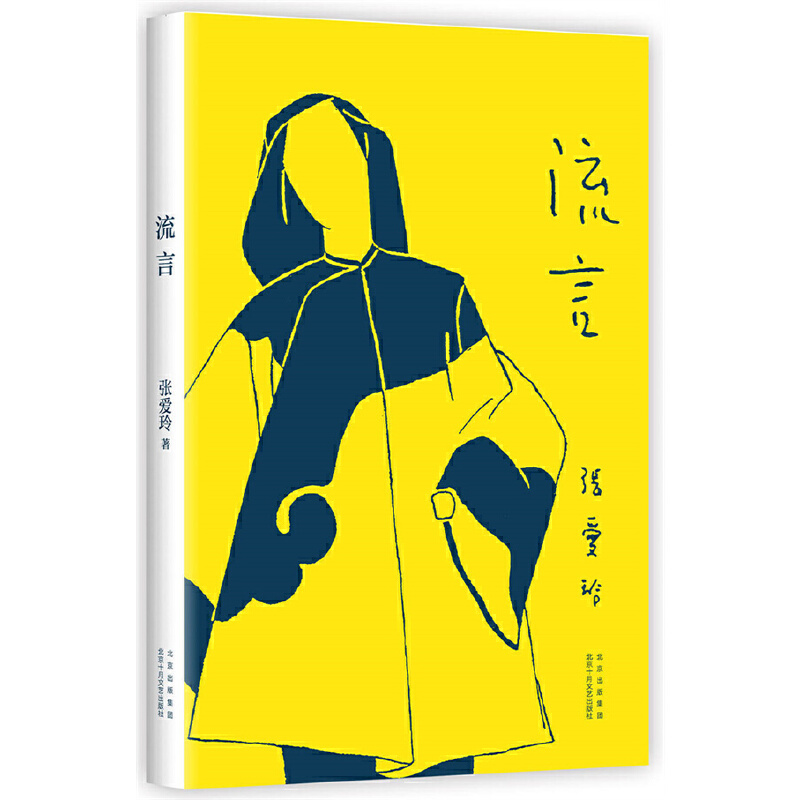 ���ԣ������ԡ���ɢ�������جF(xi��n)���������S�P����ٛ�;����ؕ�Ʊ��