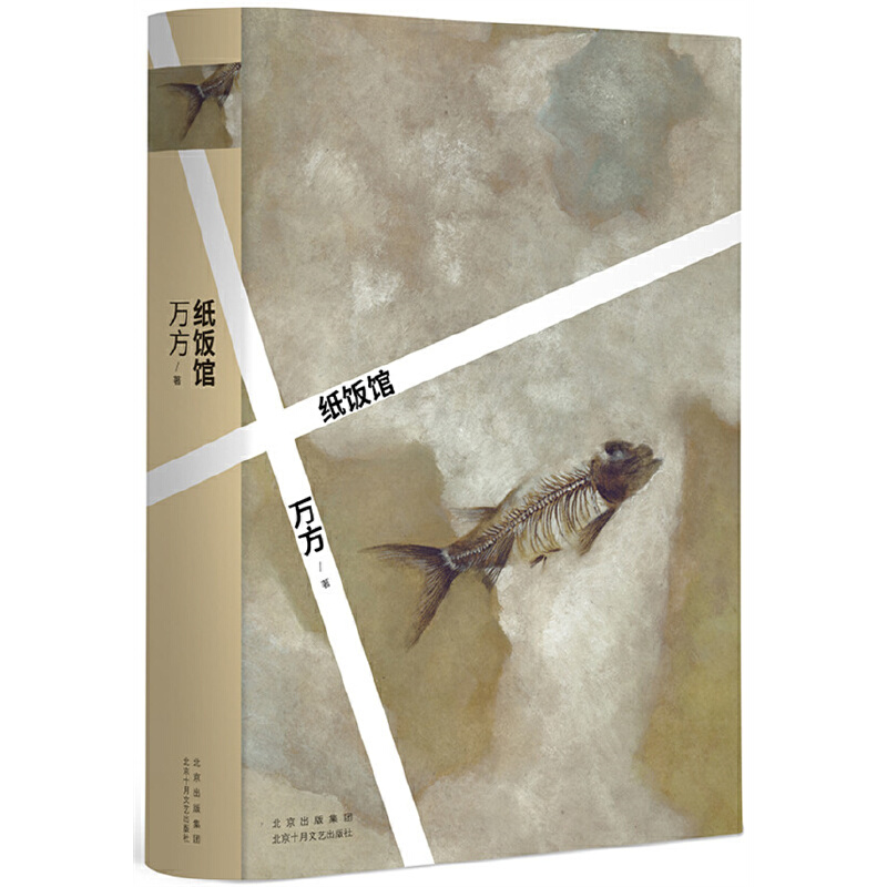 ����^���f(w��n)���L(zh��ng)ƪС�f(shu��)������ ��