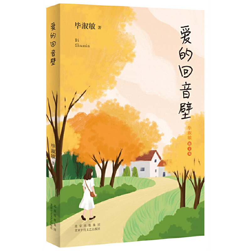 �۵Ļ�����