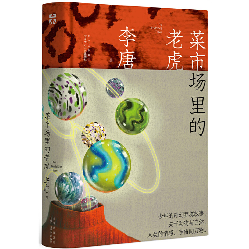 ���Ј�����ϻ�