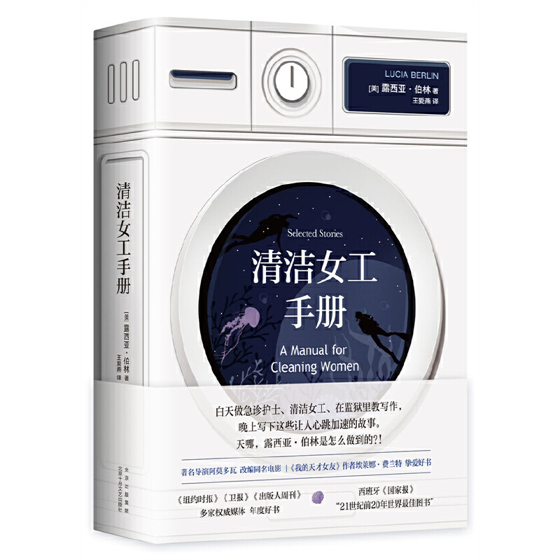 �坍Ů���փ�(c��)��¶���������ֿ�������] �^��ZUI�õ�С�f�������~�s�r(sh��)��(b��o)����ȺÕ��������������҈�(b��o)��21���o(j��)ǰ20������Z