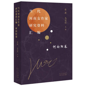 ��(d��ng)������Ů�����о��Y�υR�� �����(y��ng)��