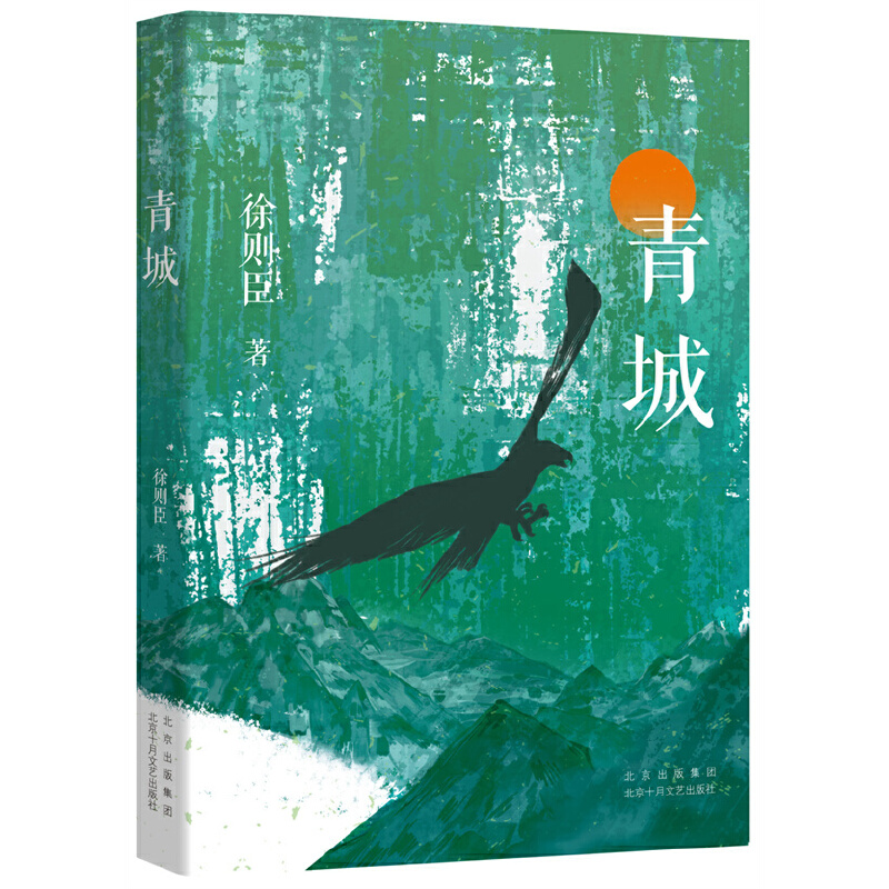 ��ǣ�70��é���ČW(xu��)��������t��С�f��������Ů�ˣ����N���飩