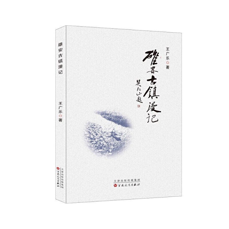 �۰����(zh��n)��ӛ