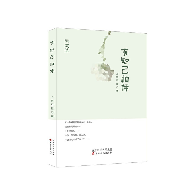 ��֪�����