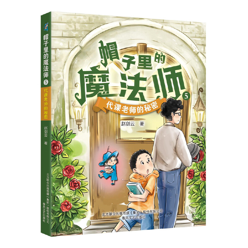 ñ�����ħ����5-���n�ώ�������