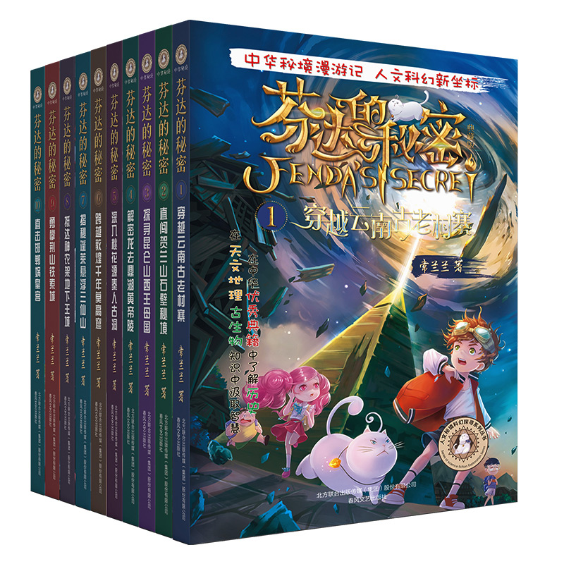 ���_�����ܡ���ذ棨���b10�ԣ�