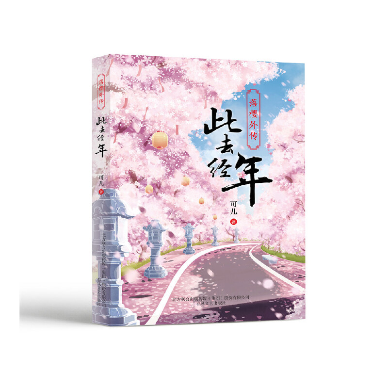 ������-��ȥ��(j��ng)��