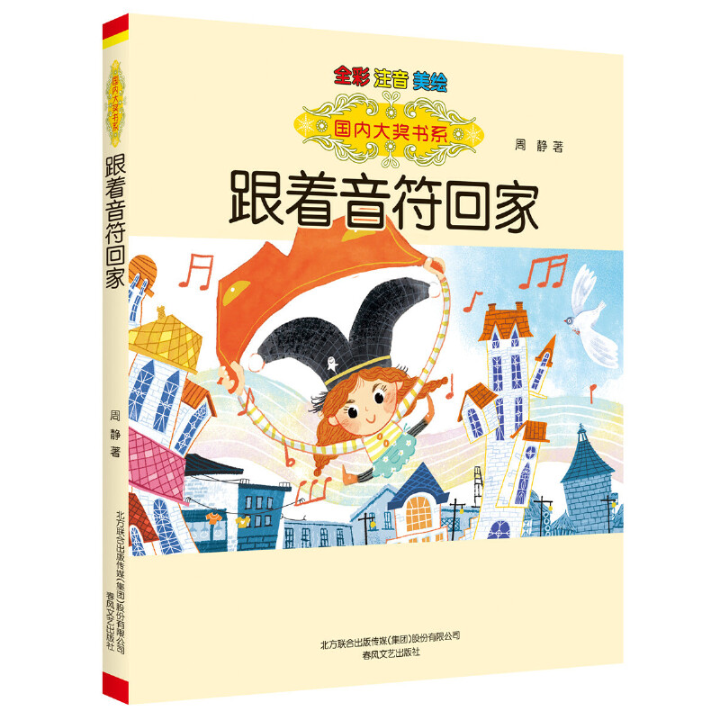 ����(n��i)��(ji��ng)��ϵ�����������ؼң�ȫ�ʡ�ע�������L��