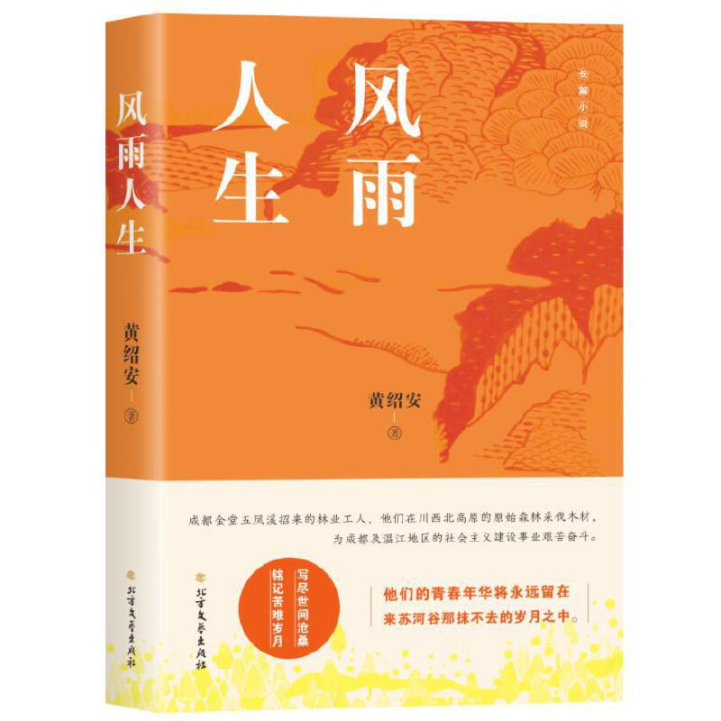 �L(f��ng)������