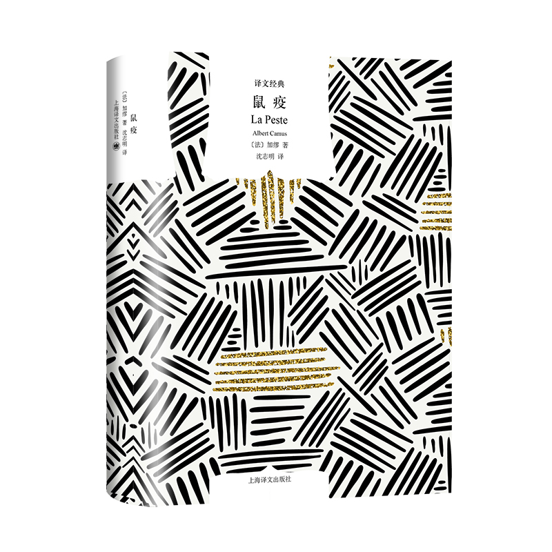 ���ߣ��g�Ľ�(j��ng)�䣩