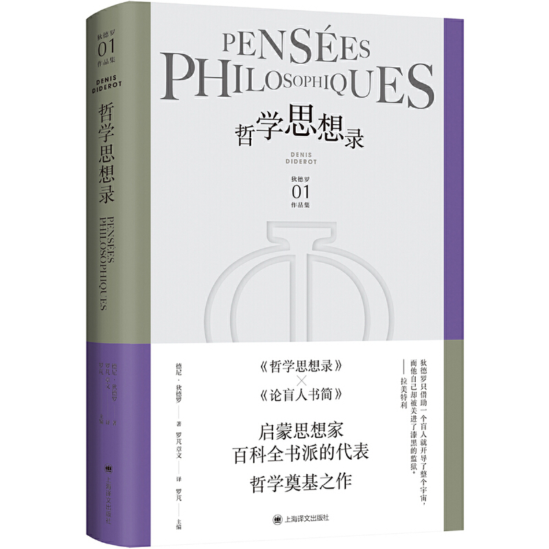 �܌W(xu��)˼��䛣��ҵ��_�ļ���