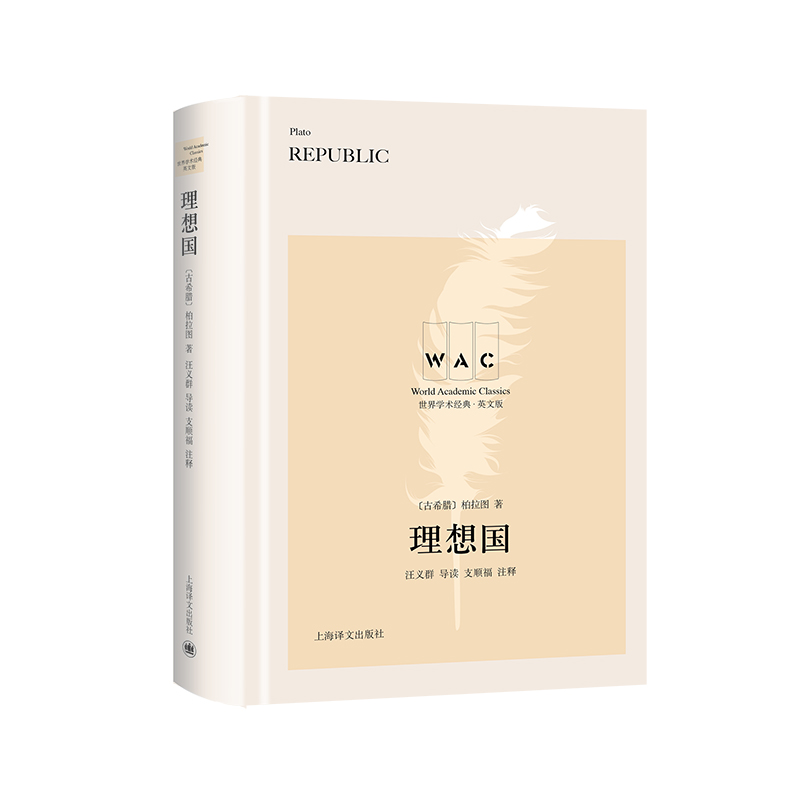 ���������(d��o)�xעጰ棩 Republic������W(xu��)�g(sh��)��(j��ng)��ϵ�У�