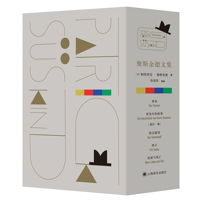 ��˹����ļ�