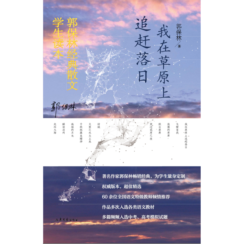 ���ڲ�ԭ��׷�s���ա��������ֽ�(j��ng)��ɢ���ЌW(xu��)���x��