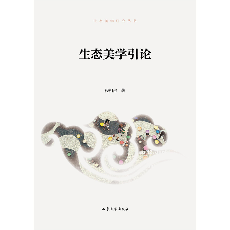 ���B(t��i)���W(xu��)�о�����--�����B(t��i)���W(xu��)��Փ��