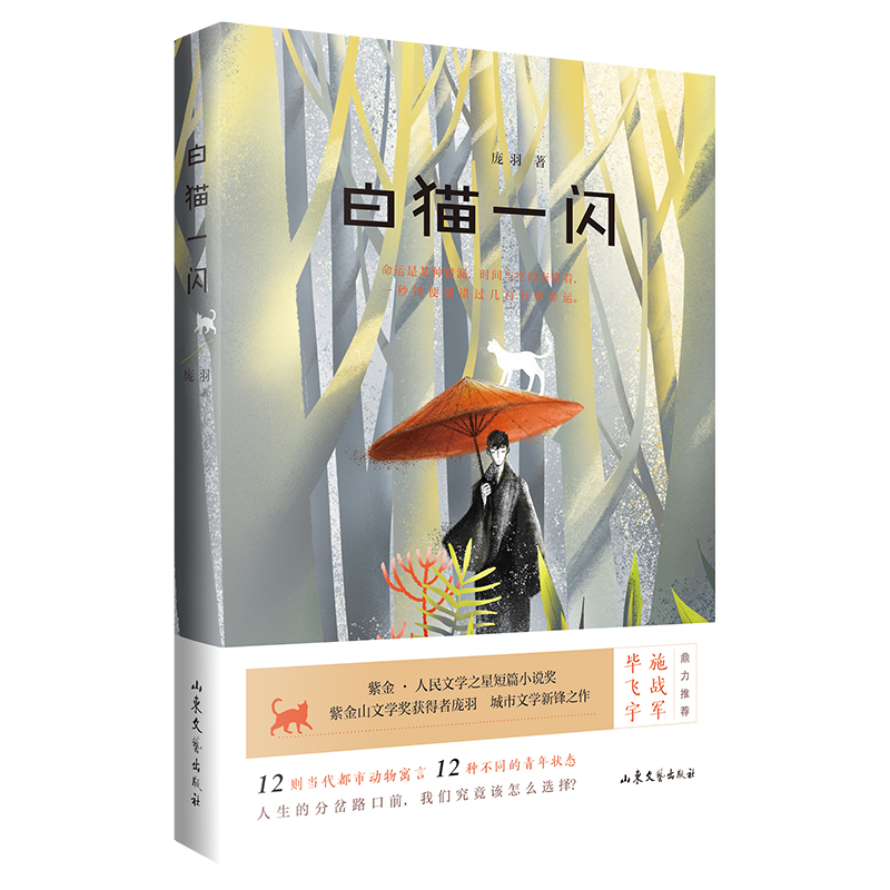 ��؈һ�W ���w������ʩ��(zh��n)܊���wõ�������������������l(w��i)�������(li��n)�����]����(sh��)����������������ȫ�¶��Є�(d��ng)��ϵ��С�f(shu��)����