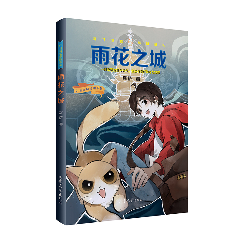 �껨֮�� �������̽�U(xi��n)ϵ�У������Ѫ���}������F(tu��n)�(du��)���ۼ��w���� ��