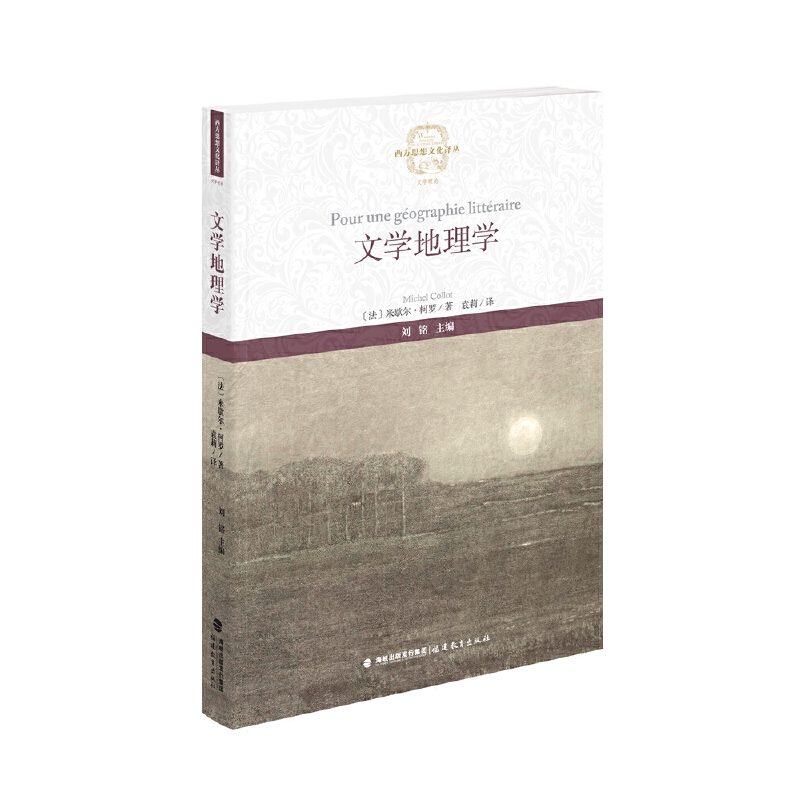 �ČW(xu��)����W(xu��)������˼���Ļ��g����