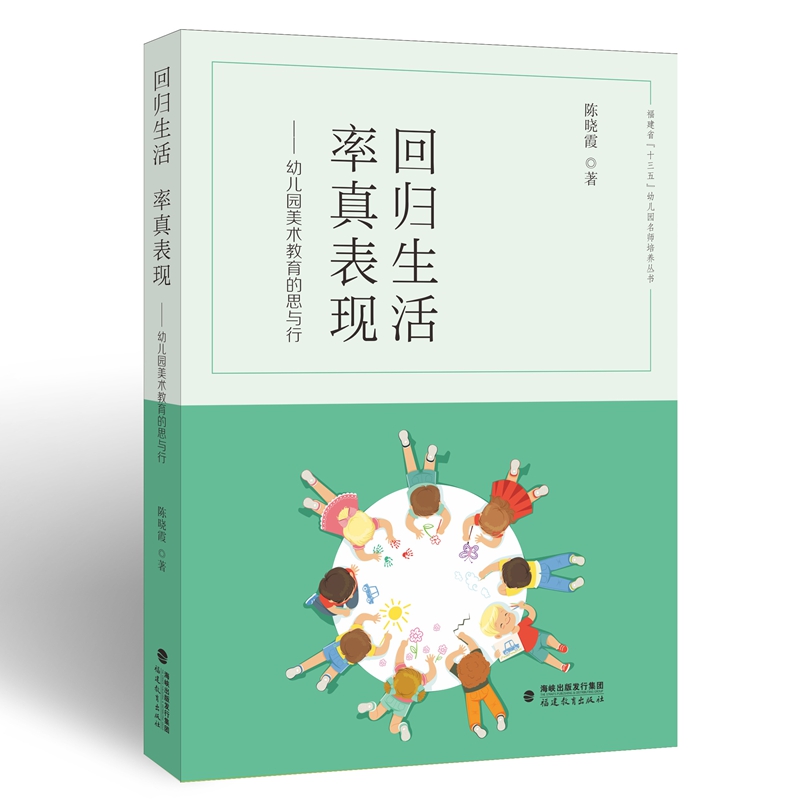 �ؚw���� ������F(xi��n)�����׃��@���g(sh��)������˼�c��(��ʮ���塱�׃��@�������B(y��ng)����)