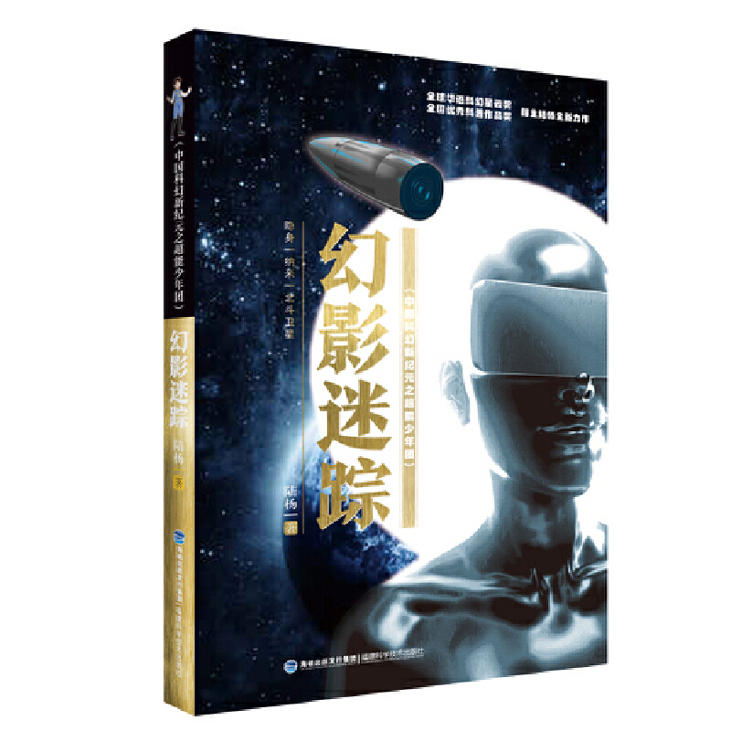 ��Ӱ��ۙ���Ї�(gu��)�ƻ��¼o(j��)Ԫ֮��������F(tu��n)��