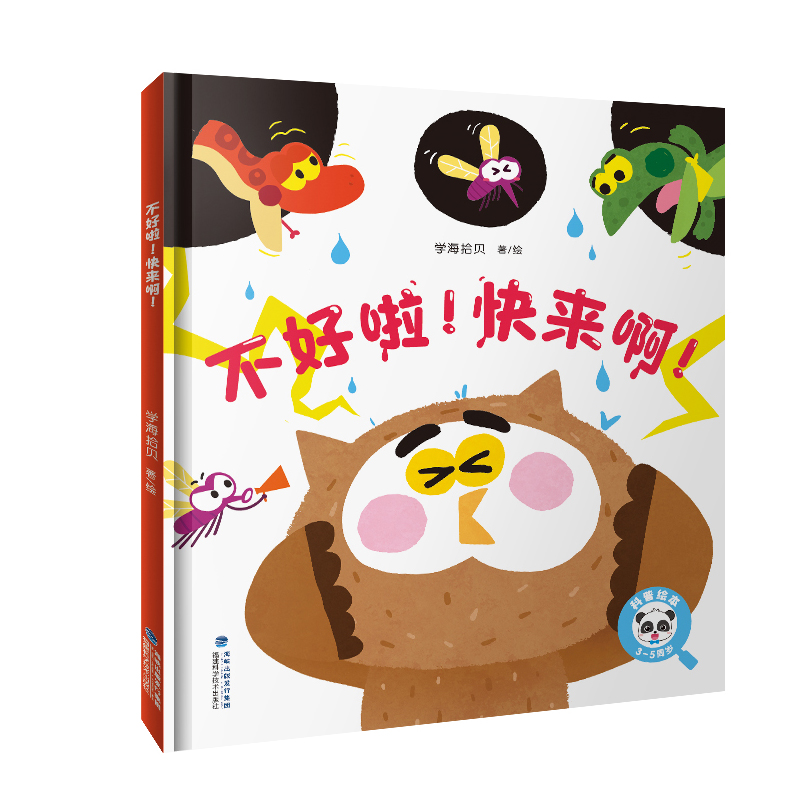 ���������������