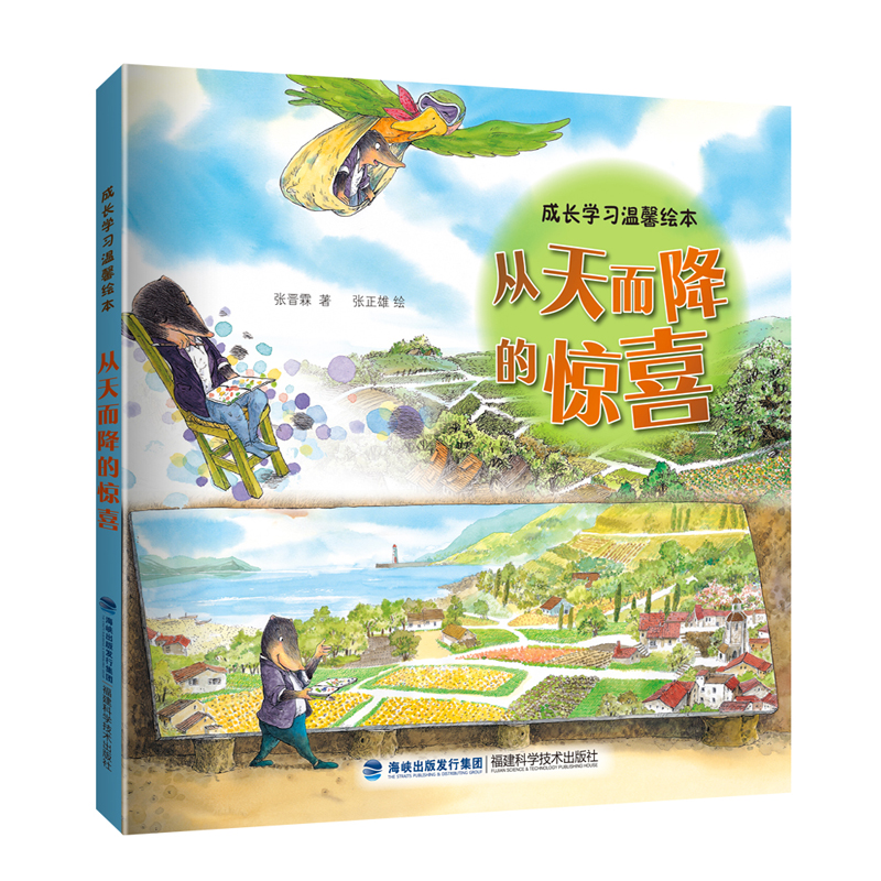 ����������@ϲ�����L�W����ܰ�L����