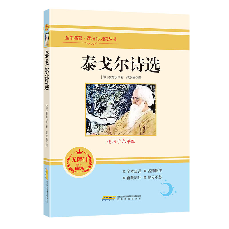 ̩��?du��)�Ԋ�x �o�ϵK�W(xu��)�����x�� ���꼉�n����x����