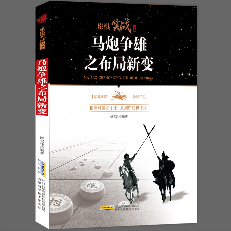 ���匍��(zh��n)�������R�ڠ���֮������׃ �Ї����岼�֚����ل����֚�������(x��) ���������֌���(zh��n)���Ӗ(x��n)�� ���������}�������ȫ������