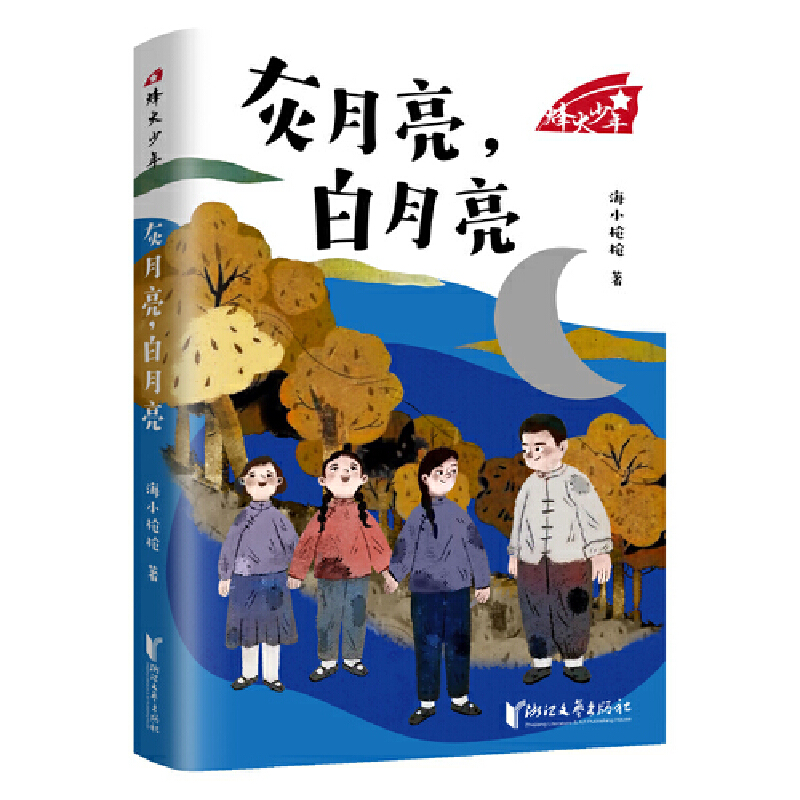 �����������������������ϵ�У�