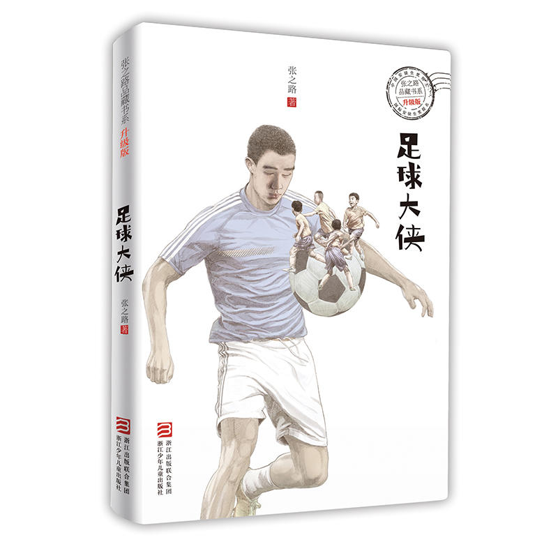 ��֮·Ʒ�ؕ�ϵ ����(j��)�棺�����b