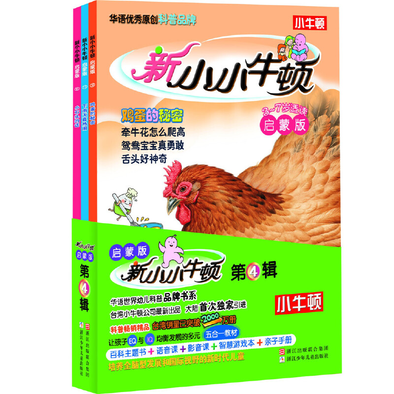 ��ССţ�D���ɰ� ��4݋