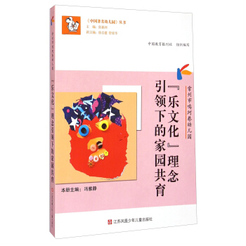 ���Ї������׃��@���������������Q�����׃��@�������Ļ����������I(l��ng)�µļ҈@����