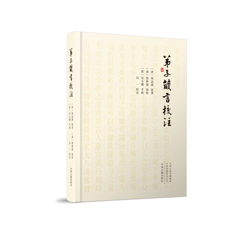 ��������Уע