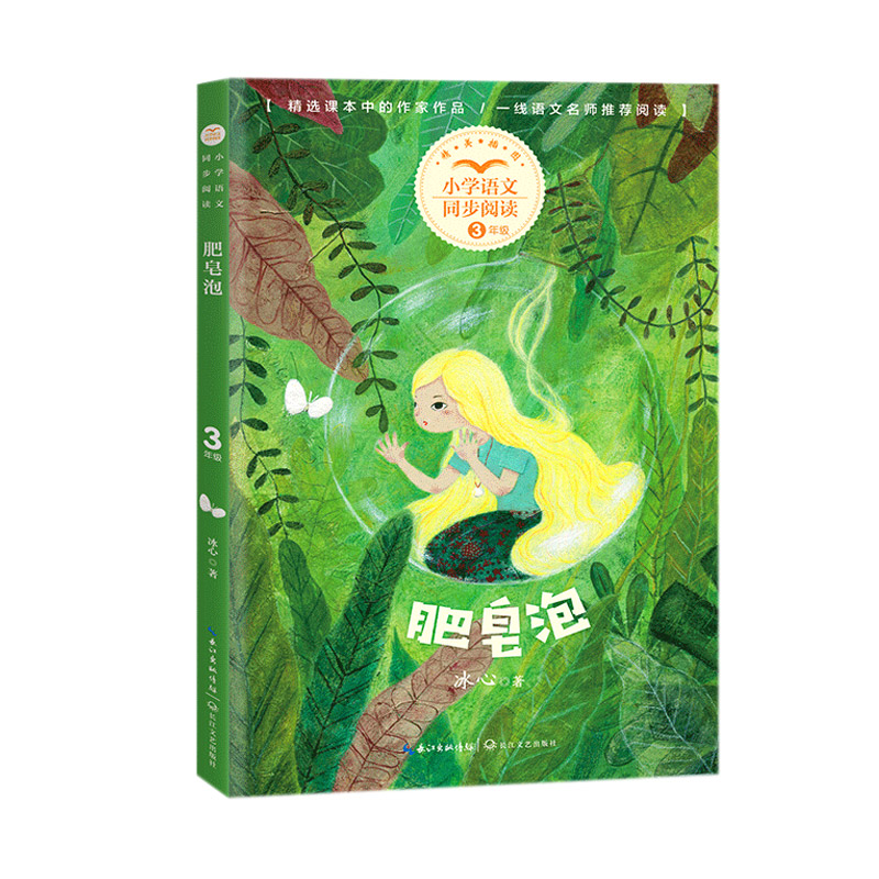 �����ݣ�С�W�Z��ͬ����x��ϵ��