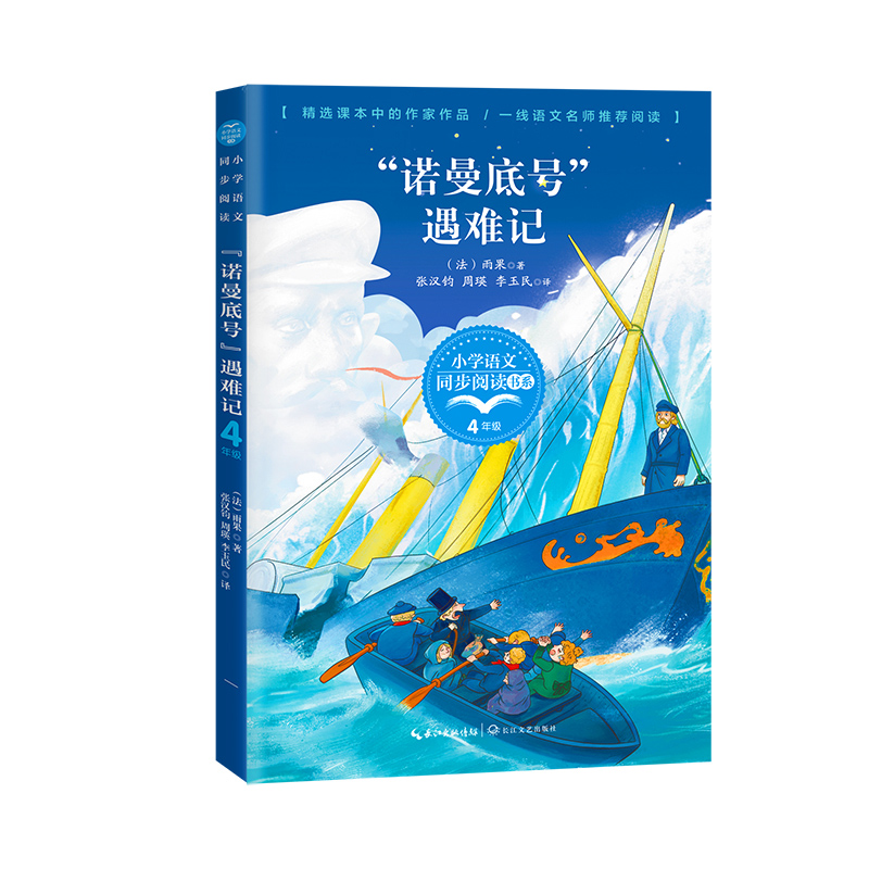 ���Z����̖�����yӛ��С�W(xu��)�Z��ͬ����x��ϵ��