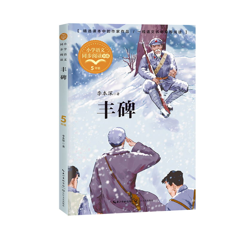 �S����С�W�Z��ͬ����x��ϵ��