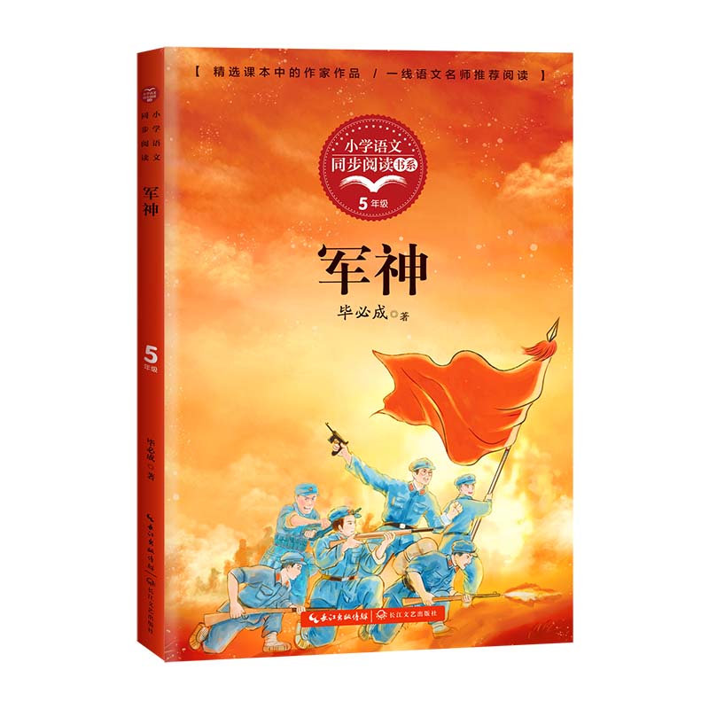 ܊��С�W�Z��ͬ��醕�ϵ��