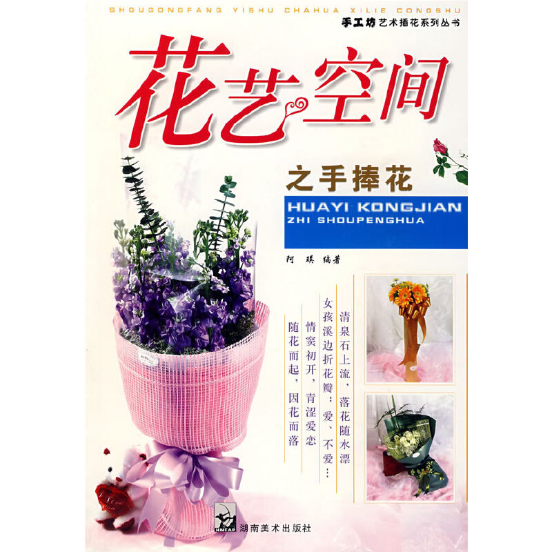 ��ˇ���g֮������