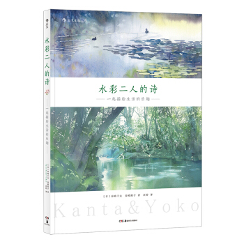 ˮ�ʶ��˵�Ԋ(sh��)��һ�����L����Ę�(l��)Ȥ