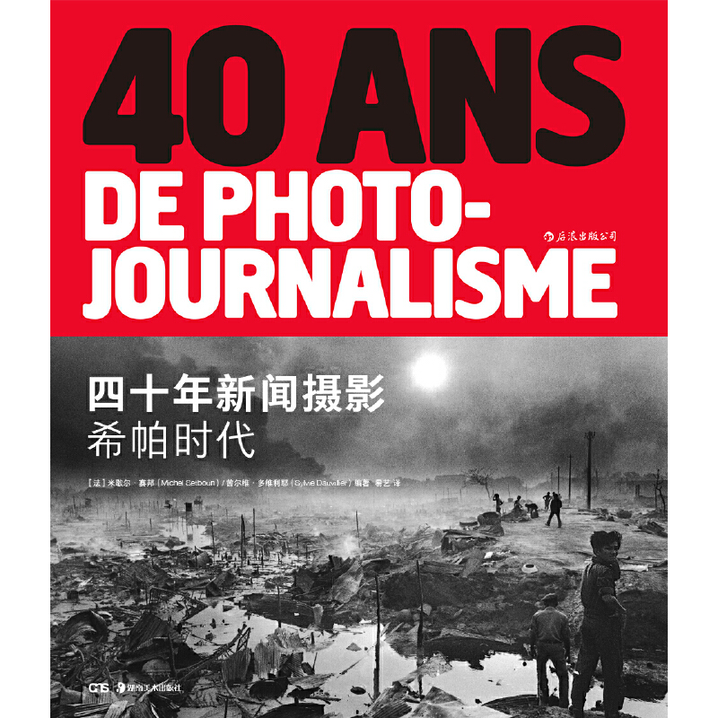 ��ʮ�����zӰ��ϣ���r��