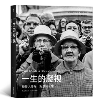 һ������ҕ �zӰ�󎟺�.�U�����x��