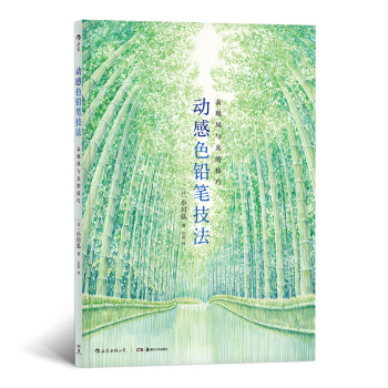 �Ӹ�ɫ�U�P������ ���F(xi��n)�L�c��ļ���